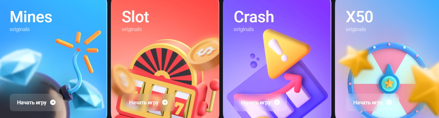 Moneyx Casino